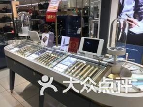 心語花卉附近辦公文化用品服務(wù)指南