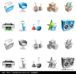 免費辦公用品圖標素材下載，編號358164，紅動網精品制作