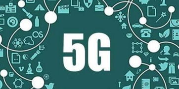 高通面臨危機 蘋果與英特爾合作開發(fā)5G版iPhone，重塑網(wǎng)絡(luò)技術(shù)服務(wù)格局
