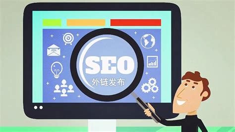 推廣主管SEO大揭秘 網絡技術開發下的職責進化（2026年01月更新）